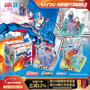 卡游奧特曼英雄集結系列橡皮特攝盒子1小盒正版玩具周邊盲盒組合場(chǎng)景