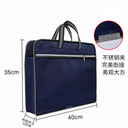 MPPMCK裝酒手提袋1683飛天茅臺五糧液整箱酒袋煙茶送禮品袋大容量收納袋 628加大雙層藏青色 裝6-8條煙