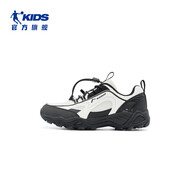 喬丹女大童運動(dòng)鞋春秋戶(hù)外休閑鞋兒童抽繩跑步鞋子 象牙白/黑色 36