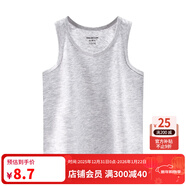 英博倫夏季兒童背心男童寶寶內穿女童春秋純棉背心女童吊帶打底小背心 男孩551麻灰 170 （滿(mǎn)28元包郵）
