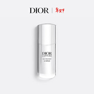 迪奧Dior【鄧為同款】肌活蘊能精華液50ml小A瓶護膚生日禮物新年禮物