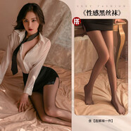 曼煙情趣內衣性感2025新款秘書(shū)制服大尺度睡衣誘惑大碼激情套裝女qqny 性感OL秘書(shū)【領(lǐng)帶+上衣+短裙+T褲】送模特襪 M 加大碼 胖MM福音 【建議體重135-160斤】