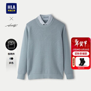 HLA海瀾之家針織衫男輕商務(wù)提花假兩件雙領(lǐng)毛衣冬季男