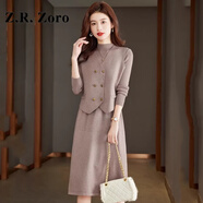Z.R.Zoro輕奢品牌連衣裙女2026春季新款純色圓領(lǐng)馬甲針織裙兩件套休閑裙子 駝色 M