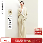 尚都比拉職業(yè)通勤西裝套裝女春秋季正裝免燙抗皺外套褲子面試兩件套西服