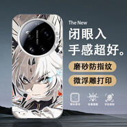 山下圖 適用小米17ULTRA手機殼男崩壞星穹鐵道新款17PRO動(dòng)漫二次元17PROMAX高級感新款MI17創(chuàng  )意女保護套 月光銀-S6飛霄3 小米17