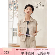 紫涵（ZIHAN）紫涵工裝風(fēng)小飛袖翻領(lǐng)襯衫外套直筒闊腿褲兩件套裝女2025夏季新款 米色 XL