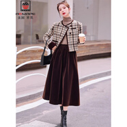 AEMAPE格子羊毛呢連衣裙套裝女2025秋冬裝新款法式小香風(fēng)半身裙搭配整套 圖片色 L 推薦 100-110斤