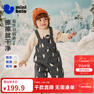 迷你巴拉【三防羽絨褲】男女童秋冬新款褲子保暖羽絨背帶褲 黑白色調00491 90