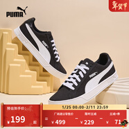 彪馬（PUMA）小白鞋|經(jīng)典帆布薄底板鞋男女冬季運動(dòng)鞋SMASH 374754 黑色-白-02 37.5