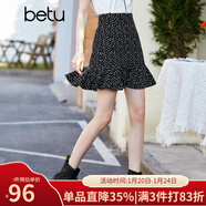 betu百圖女裝高腰顯瘦碎花雪紡半身裙小魚(yú)尾a字短裙裙子女2202T48 黑色 XS