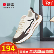 康奈（kangnai）男鞋春季時(shí)尚潮流休閑鞋拼色舒適阿甘鞋板鞋18241016 白色/棕色 43