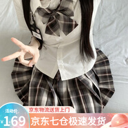 蘿美醬jk制服原創(chuàng  )純欲風(fēng)春秋辣妹性感套裝學(xué)院風(fēng)女短裙JK百褶裙收腰顯瘦 短袖純欲襯衫+情書(shū)42cm+結胸牌 M 【建議95-105斤】