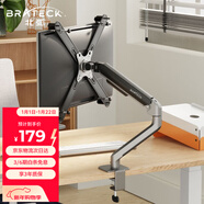 Brateck北弧 無(wú)孔顯示器支架 機械臂無(wú)vesa安裝孔 電腦支架桌面夾式底座 屏幕升降懸空托增高架E350+APE21
