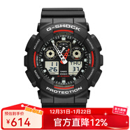 卡西歐（CASIO）手表男 G-SHOCK黑金 戶(hù)外運動(dòng)防水防震男表 潮流學(xué)生表 GA-100-1A4