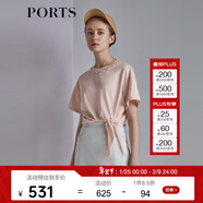 PORTS寶姿春夏新品女裝短袖T恤SM8N018WCC027 遠煙粉 S