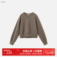 播休閑圓領(lǐng)純色衛衣女款寬松短款長(cháng)袖T恤DDS3YD5055 1O40石蓮 XL