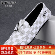 保菲羅亞牛皮男鞋2025秋季新款透氣豆豆鞋男士休閑皮鞋男一腳蹬懶人 8920白色【皮面】-高端男鞋 38 皮鞋碼