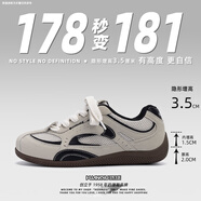 環(huán)球厚底休閑板鞋男2026春季新款輕便內增高德訓鞋潮流百搭男鞋賽車(chē)鞋