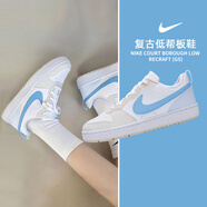 耐克（NIKE）女鞋士 2026春季新款運動(dòng)鞋子女時(shí)尚大童休閑鞋低幫耐磨輕便板鞋 【新品主推】141-冰川藍白/曬圖退10 36.5 （內長(cháng)230mm左右）