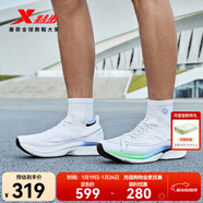 特步一體成型3代跑步鞋男體考耐久競訓支撐輕盈跑鞋女休閑運動(dòng)情侶鞋 白/里昂藍/熒光果綠-大步流星-男 42