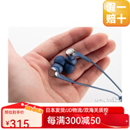 鐵三角（Audio-technica）【日本直郵】全新日版頸掛式藍牙耳機 ATH-CKS330XBT 重低音運動(dòng)入耳式掛脖式藍牙耳機