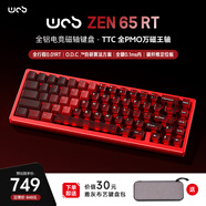 WOB  ZEN65RT磁軸鍵盤(pán)TTC全POM萬(wàn)磁王軸客制化機械鍵盤(pán)無(wú)畏契約電競游戲鋁合金 珊瑚紅【TTC 全POM萬(wàn)磁王軸】碳纖維定位板
