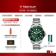 泰格豪雅【新年禮物】TAG Heuer泰格豪雅手表官方旗艦店競潛系列日歷手表 WBP5116.BA0013