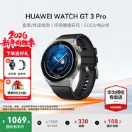 華為（HUAWEI）手表WATCH GT 3 Pro【咨詢(xún)享優(yōu)惠】運動(dòng)智能ECG心電圖心率體溫血氧監測兩周續航送男女士朋友禮物6 46mm活力款-黑色氟橡膠表【皮表帶+貼膜】 好禮十選一