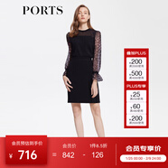 PORTS寶姿春夏新品女裝針織開(kāi)衫LM8K407LKF025 黑色 M