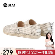 J&M漁夫鞋男一腳蹬平底百搭商務(wù)休閑單鞋老北京布鞋 米白色    42