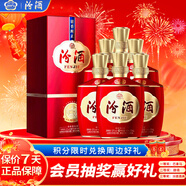 汾酒 1915巴拿馬基礎版 清香型白酒 53度 475ml*6瓶 整箱裝 送禮宴請