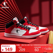 喬丹男鞋運動(dòng)鞋子秋冬季空軍一號高幫板鞋休閑鞋