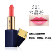 希蕓絲絨盈潤唇膏口紅持久保濕滋潤咬唇妝飽滿(mǎn) 201水晶粉