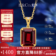 IL&CO尤珂「夏日森林」天然祖母綠吊墜18K黃金項鏈女新年本命年禮物 石榴石約2.8ct吊墜送銀鏈+禮盒