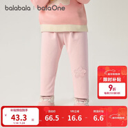 巴拉巴拉balaOne寶寶打底褲加絨保暖長(cháng)褲冬女童男童褲子2025209425108201