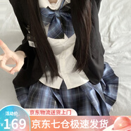 蘿美醬jk制服原創(chuàng  )純欲風(fēng)春秋辣妹性感套裝學(xué)院風(fēng)女短裙JK百褶裙收腰顯瘦 小白襯衫+銀河42cm+結+胸牌 S 【建議80-95斤】