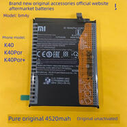 適用于紅米K40電池K40Pro/K40Pro+電池型號Bm4Y新型大容量電池 紅米K40全新電池