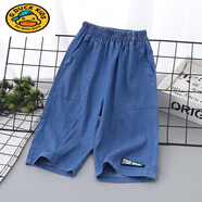 G.duck韓系兒童裝輕薄天絲棉牛仔七分褲男童拼接中短褲夏季款中大童 深藍色 130 cm