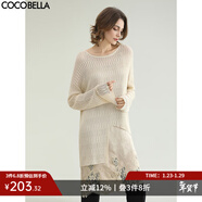 COCOBELLA松弛感鏤空提花微透視針織衫女不規則下擺疊穿罩衫MZ0009 米白 S