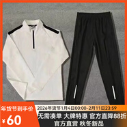 COZOK體育生田徑訓練服長(cháng)袖長(cháng)褲套裝男女跑步體考比賽服寬松速干半拉鏈 白色套裝 【秋季常規】 L 【建議100-120斤】