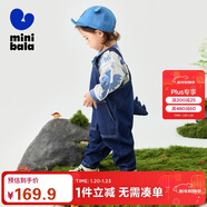 迷你巴拉（minibala）男女童背帶褲舒彈環(huán)保萌趣恐龍造型兩件【背帶褲套裝】