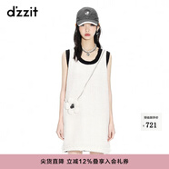 DZZIT地素春夏小香風(fēng)粗花呢斜跨雙鏈條花朵裝飾連衣裙女 米白色 XS