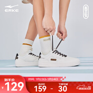 鴻星爾克男鞋簡(jiǎn)約滑板鞋男子秋冬季低幫厚底舒適休閑鞋街頭運動(dòng)鞋子男春辰 微晶白/正黑（春辰） 43