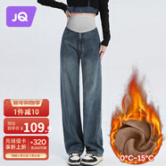 婧麒（JOYNCLEON）孕婦褲冬季加絨牛仔褲大碼闊腿褲外穿直筒褲  L Jyk45518