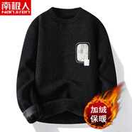 南極人（Nanjiren）2025新款秋冬季刺繡男士圓領(lǐng)加絨加厚衛衣青少年保暖長(cháng)袖T恤潮流 7006卡其 XL