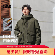 森馬（Semir）棉服男防風(fēng)三防外套工裝山系戶(hù)外登山上衣冬裝輕薄款101724112102