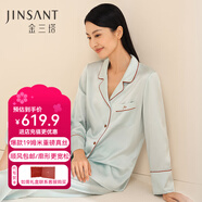 金三塔商場(chǎng)同款真絲睡衣女兩件套100%桑蠶絲寬松情侶絲綢睡衣套高級禮物 淺薄霧藍（重磅19姆米） 2XL