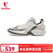 喬丹QIAODAN男鞋籃球鞋FERISE實(shí)戰耐磨緩震學(xué)生球鞋 銀色/黑色 44