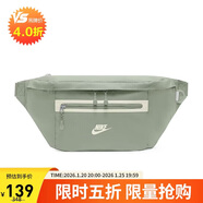 耐克（NIKE）男女腰包 單肩包斜挎包胸包休閑包DN2556-370 地平線(xiàn)綠